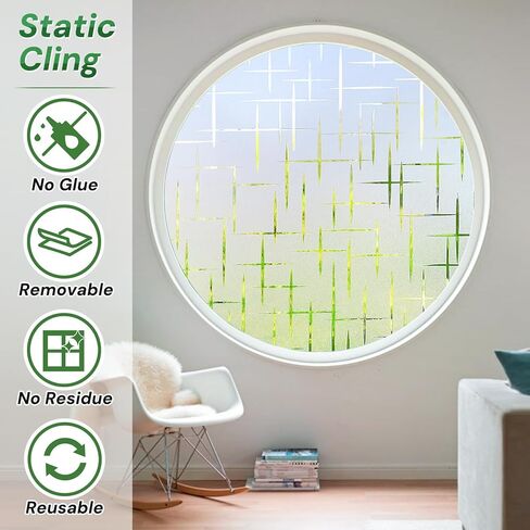 Homein Window Privacy Film فيلم نافذة من الزجاج البلوري، لاصق ثابت للأشعة فوق البنفسجية يحجب ملصقات النوافذ المزخرفة، أغطية نوافذ الباب من الفينيل قابلة للإزالة للمكتب المنزلي، نمط متقاطع 17.5 × 78.7 بوصة in Kuwait