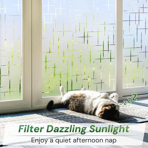 Homein Window Privacy Film فيلم نافذة من الزجاج البلوري، لاصق ثابت للأشعة فوق البنفسجية يحجب ملصقات النوافذ المزخرفة، أغطية نوافذ الباب من الفينيل قابلة للإزالة للمكتب المنزلي، نمط متقاطع 17.5 × 78.7 بوصة in Kuwait