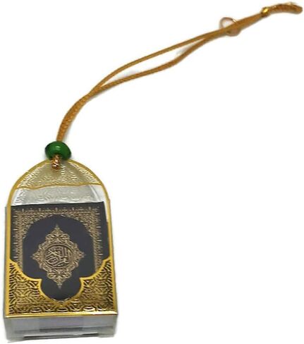 Car Mirror Hanging Decor Ornament AMN-247 Vehicle Necklace Mini Al-Quran in Plastic Box with Hanging Rope Islam Eid Ramadan Muslim Gift (Black/Gold) in Saudi Arabia