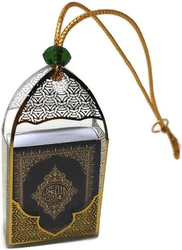 Car Mirror Hanging Decor Ornament AMN-247 Vehicle Necklace Mini Al-Quran in Plastic Box with Hanging Rope Islam Eid Ramadan Muslim Gift (Black/Gold) in Saudi Arabia