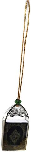Car Mirror Hanging Decor Ornament AMN-247 Vehicle Necklace Mini Al-Quran in Plastic Box with Hanging Rope Islam Eid Ramadan Muslim Gift (Black/Gold) in Saudi Arabia