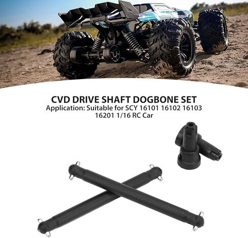 Alomejor Steel Rear CVD Drive Shaft, Dogbone Shaft Set for SCY 1/16 RC Car 16101 16102 16103 16201 in Saudi Arabia