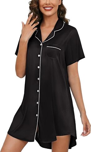 قميص نوم حريمي من الساتان بأكمام قصيرة وأزرار سفلية من Samring، قميص نوم حريري للنساء in Kuwait