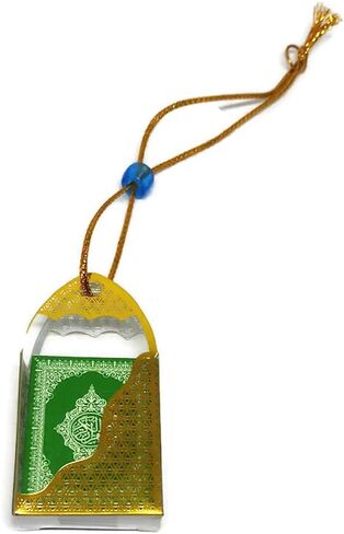 Car Mirror Hanging Decor Ornament AMN-247 Vehicle Necklace Mini Al-Quran in Plastic Box with Hanging Rope Islam Eid Ramadan Muslim Gift (Black/Gold) in Saudi Arabia