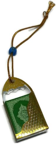 Car Mirror Hanging Decor Ornament AMN-247 Vehicle Necklace Mini Al-Quran in Plastic Box with Hanging Rope Islam Eid Ramadan Muslim Gift (Black/Gold) in Saudi Arabia