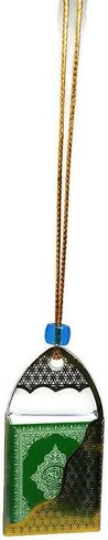 Car Mirror Hanging Decor Ornament AMN-247 Vehicle Necklace Mini Al-Quran in Plastic Box with Hanging Rope Islam Eid Ramadan Muslim Gift (Black/Gold) in Saudi Arabia