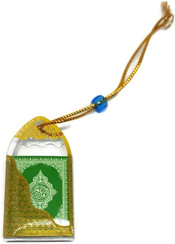 Car Mirror Hanging Decor Ornament AMN-247 Vehicle Necklace Mini Al-Quran in Plastic Box with Hanging Rope Islam Eid Ramadan Muslim Gift (Black/Gold) in Saudi Arabia