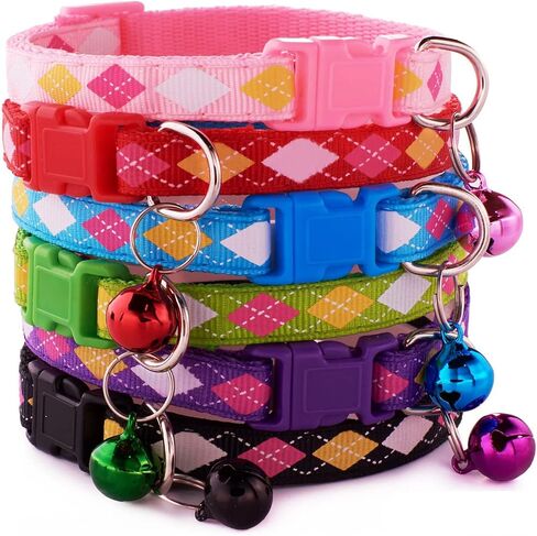 Cute Cat Collar with Bells, Set of 6, Adjustable Mixed Colors & Safe Nylon Kitten Collars for Kitty Puppy 7.5-12in (Bone) in Saudi Arabia
