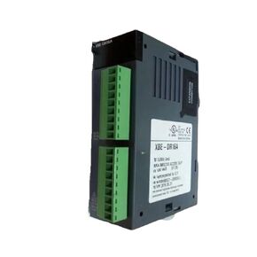 XBE-DR16A وحدة توسيع 8 بوصة و8 مخرج in Saudi Arabia