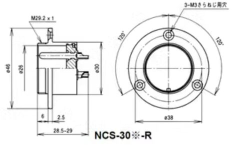 1PC Connector Aviation Plug NCS-304-R in Kuwait