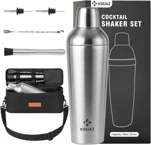 Cocktail Shaker Set, Vacuum Insulated Stainless Steel Martini Shaker Set, Portable Travel Bartender Kit with Bartender Accessory Tools, 25.4oz in Kuwait