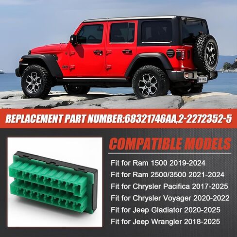 68321746AA CAN-C Buss Star Splice Block Fuse Connector Fit for Chrysler Pacifica/Voyager for Jeep Gladiator/Wrangler JT JL for Dodge Ram 1500/2500/3500 2017-2025 Replace# 2-2272352-5 in Kuwait