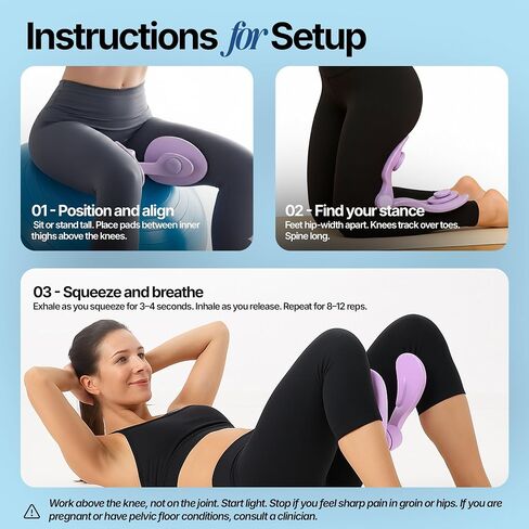 Thigh Master Home Fitness | Pelvic Floor Exercise Devices | Thigh Exerciser for Women | Pelvic Floor Trainer Woman, Kegel Exerciser, Pelvic Floor Muscle, Kegel Exercise Equipment for Women in Kuwait