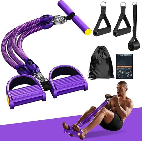Pedal Resistance Band with Handle, Aturien Adjustable Powerful 4-Tube Elastic Bands for Exercise, Multifunctional Foot Pedal Puller, Home Workout Equipment for Legs Arms Abs in Kuwait