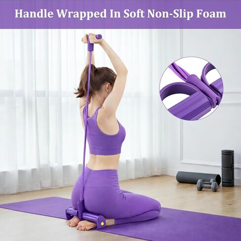 Resistance Bands with Handles, 6-Tube Foot Pedal, Natural Rubber Ankle Puller for Sit-ups & Full Body, Portable Home Gym Strength for Legs, Arms. in Kuwait