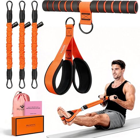 Multifunction Foot Pedal Resistance Band with Handle, 3-Tube Adjustable Elastic Yoga Exercise Bands, Home Gym Workout Equipment for Women & Men to Tone Abs, Core, Chest, Arm, Leg, Waist in Kuwait