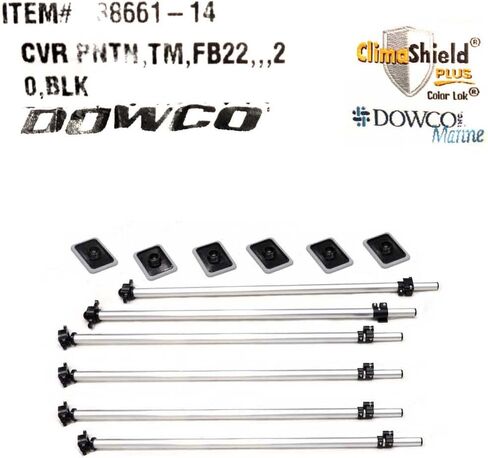 غطاء قارب عائم من SunTracker 38661-14 | بارتي بارج 22 DLX Dowco in Kuwait