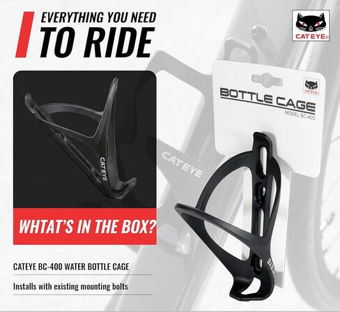 CATEYE BC-400 Bicycle Water Bottle Cage – Lightweight & Durable Bike Bottle Cage with Low-Profile Easy-Access Design, Securely Holds 20 oz, 24 oz & Larger Bottles, Fits Road, MTB & Gravel Bikes in Kuwait