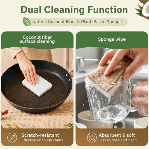 DEBETOOL 14-Pack Natural Sponges for Dishes - Plant Based Kitchen Dish Sponge with Coconut & Cellulose，Non-Scratch Sponges for Washing Dishes（Plastic Free） in Kuwait