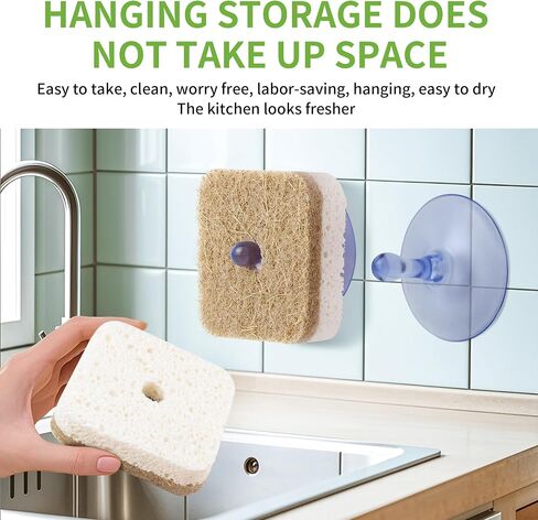 12Pack Kickleen Natural Kitchen Scrub Dish Sponge with Suction Hanger Biodegradable Compostable Cellulose and Coconut Non-Scratch Sponge for Kitchen, Bathroom, Household (White-12) in Kuwait