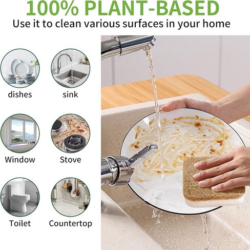 12Pack Kickleen Natural Kitchen Scrub Dish Sponge with Suction Hanger Biodegradable Compostable Cellulose and Coconut Non-Scratch Sponge for Kitchen, Bathroom, Household (White-12) in Kuwait
