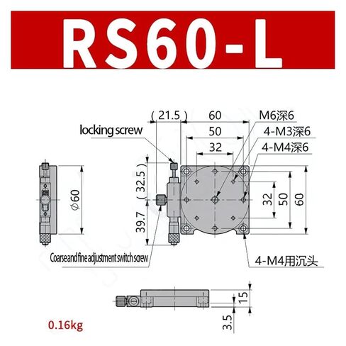 R-axis 60mm Manual high-Precision Adjustment Optical Heavy-Duty Rotating Sliding Micrometer(RSP60-L) in Saudi Arabia