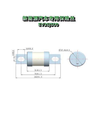 السيارات الخاصة فيوز EV35J500-250A/300A/350A/400A in Kuwait