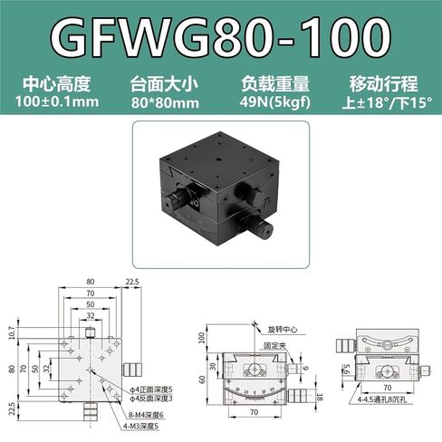 طاولة منزلقة بزاوية محور XY GFG25/40/60/80 منصة عمل للإزاحة اليدوية قطعة واحدة (GFWG80-100 标尺在左) in Kuwait