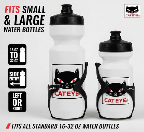CATEYE BC-500 قفص زجاجة مياه للدراجة ذو تحميل جانبي - قفص زجاجة دراجة خفيف الوزن ومتين مع مدخل جانبي سهل، يحمل بأمان 20 أونصة و24 أونصة وزجاجات أكبر، يناسب الطريق ودراجات MTB والحصى (يمين) in Kuwait