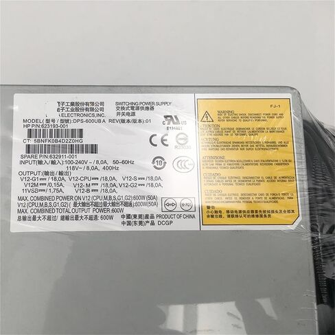 Z420 Power Supply DPS-600UB A 623193-001 632911-001 623193-003 632911-003 600W in Saudi Arabia