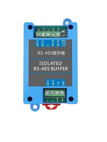 1pcs Dual Master Single Slave RS485 Buffer Isolated Relay with Cache Function Stable Communication for Industrial Control in Saudi Arabia