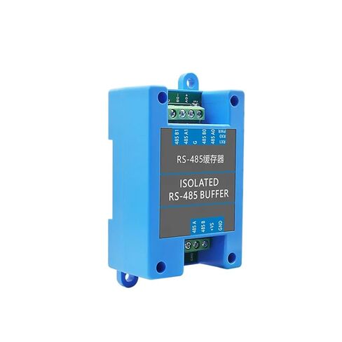 1pcs Dual Master Single Slave RS485 Buffer Isolated Relay with Cache Function Stable Communication for Industrial Control in Saudi Arabia