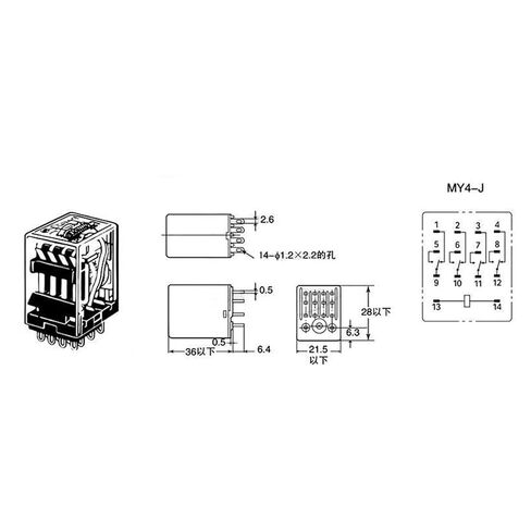 مرحل متوسط ​​HH54P MY4NJ مايكرو كهرومغناطيسي صغير تيار متردد/تيار مستمر 12 فولت 24 فولت AC110V 220 فولت 380 فولت مع قاعدة مقبس 14 دبابيس PYF14A(تيار مستمر 12 فولت) in Kuwait