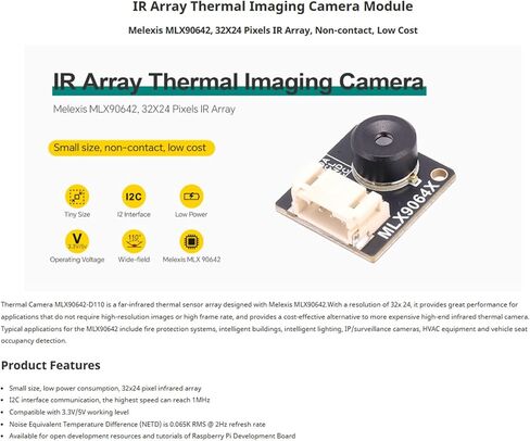 كاميرا تصوير حراري ذات زاوية واسعة MLX90642 D110، مجال رؤية 110 درجة | من أجل Raspberry Pi & Arduino، كشف الحرائق، مراقبة أمان المنزل الذكي in Kuwait