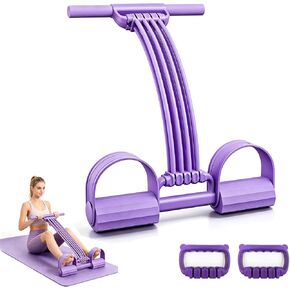 Pedal Resistance Bands with Handles, 2026 New 3 in 1 Multifunction Yoga Resistance Band, Upgrate 8 Tube Exercise Band, Stretching Workout Fitness Bands for Abdomen, Waist, Arm, Leg in Saudi Arabia