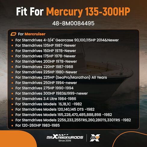 maxpeedingrods 14 × 19 (تتضمن مجموعات المحور) مروحة قارب من الألومنيوم لمحركات ميركوري 135-300 حصان خارجية 15 سنًا، Mercruiser Alpha & Bravo One، 4 شفرات RH، الأجزاء رقم # 48-8M0084495 in Kuwait