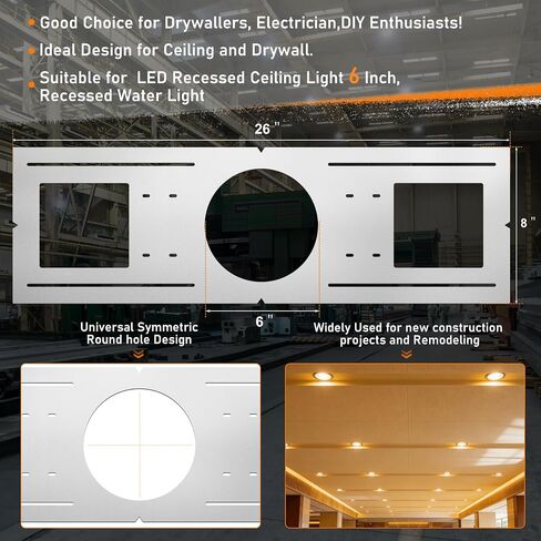 New Construction Mounting Plate, 6", New Construction Rough in Plate for LED Downlight, Slim Recessed Lights, LED Recessed Ceiling Lights, Recessed Lighting Housing Plate,6PC in Kuwait
