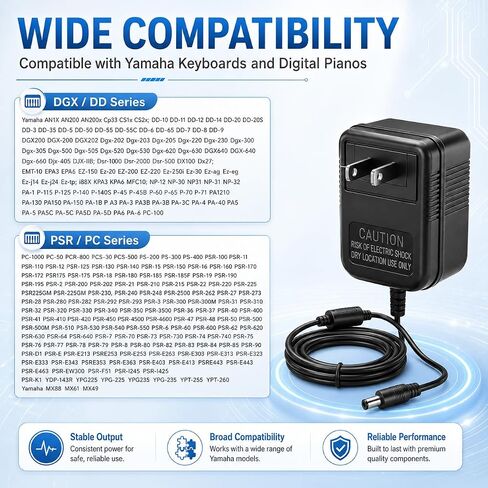 MSMJFSA 12V 700mA Power Adapter for Yamaha PA-3B PA-3C PA-3BU | 9.8 ft low-noise power cord with ferrite core for Yamaha electronic keyboards, home practice, lessons, studio, and stage use. in Kuwait