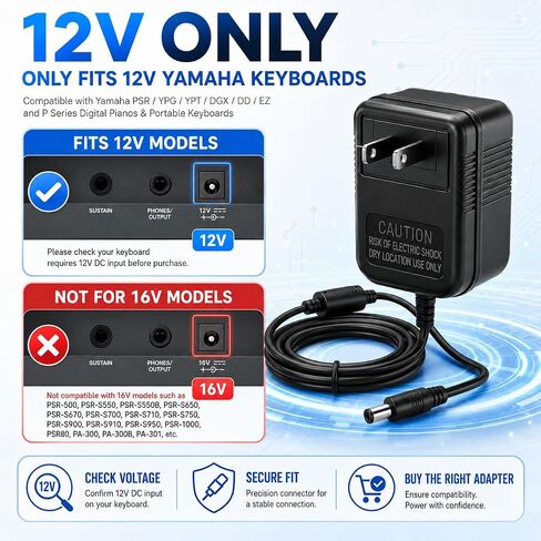 MSMJFSA 12V 700mA Power Adapter for Yamaha PA-3B PA-3C PA-3BU | 9.8 ft low-noise power cord with ferrite core for Yamaha electronic keyboards, home practice, lessons, studio, and stage use. in Kuwait