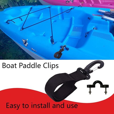 AUXPhome Universal Kayak Paddle Holder, Paddle Board Accessories, Inflatable Boat Paddle Storage, Canoe Paddle Keeper, Set of 2 Paddle Clips, with Kayak Pad Eye Deck Loops Tie Down with Screws in Kuwait