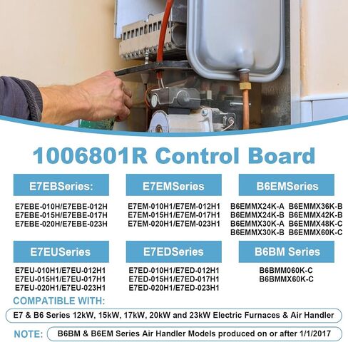 لوحة تحكم 1006801R مطورة متوافقة مع الفرن الكهربائي من سلسلة Nordyne Intertherm Revolv Miller E7 & B6، تحل محل لوحة الدوائر المطبوعة لمعالج الهواء 1006800/1 مع حرارة كهربائية in Kuwait
