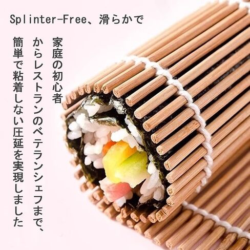 4 PCS Bamboo Sushi Rolling Mat, Sushi Roller, Sushi Maker, Bamboo Mat For Making Perfect Sushi Roll & Kimbap, Reusable & Beginner Friendly Kitchen Essential in Kuwait