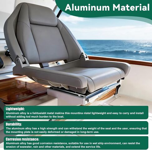 لوحة تثبيت مقعد القارب لقاعدة تثبيت مقعد طراز Attwood SP-15100 لقضبان 15 بوصة، مجموعة أدوات تركيب مقعد القارب من الألومنيوم in Kuwait