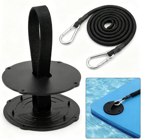 MEITITI Water Mat Tether and Anchor Kit with 118 Inch Heavy Duty Bungee Cord,Universal Floating Water Mat Tether Kit,Inflatable Lake Pad Anchor Straps and Rustproof Grommets,for All Foam Water Pads in Kuwait