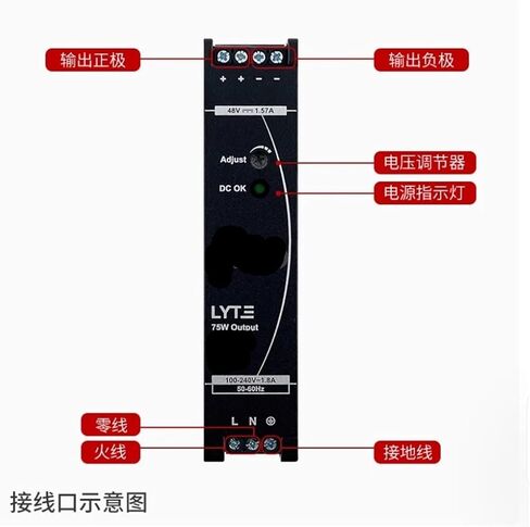 DRL-48V75W1AZ مصدر طاقة 48 فولت 1.57 أمبير 75.36 وات in Kuwait