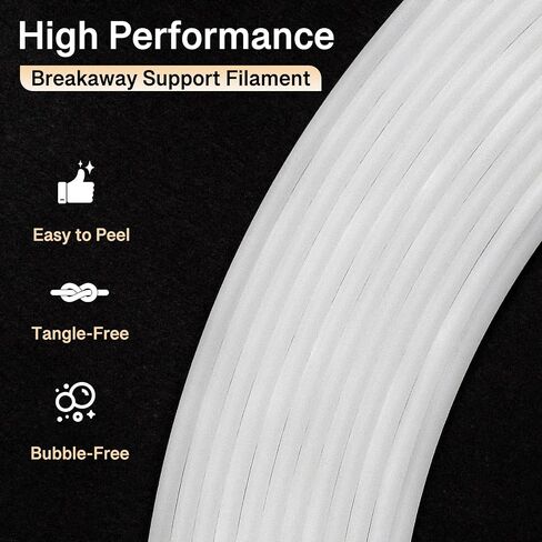 YXPolyer Breakaway 50g 1.75mm Polymer Blend 3D Printing Support Filament for ABS ASA Nylon PC PETG in Kuwait