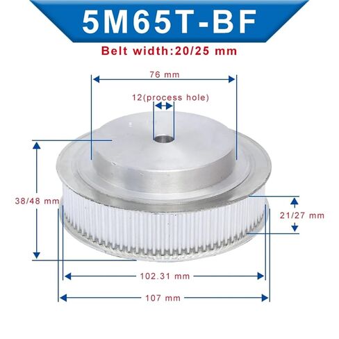بكرة التوقيت 5M-65T/70T/72T/75T فتحة حزام ألومنيوم 12 مم عرض 21/27 مم 1 قطعة (75T-ثقب خشن-12 مم، 27 مم) in Kuwait