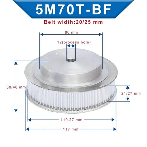 بكرة التوقيت 5M-65T/70T/72T/75T فتحة حزام ألومنيوم 12 مم عرض 21/27 مم 1 قطعة (75T-ثقب خشن-12 مم، 27 مم) in Kuwait