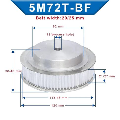 بكرة التوقيت 5M-65T/70T/72T/75T فتحة حزام ألومنيوم 12 مم عرض 21/27 مم 1 قطعة (75T-ثقب خشن-12 مم، 27 مم) in Kuwait