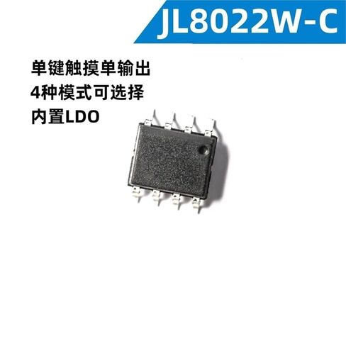 Touch Three Level Dimming JL8022W-C with Built-in LDO SGL8022WS FT8022WS ASC8022WS 1Pcs in Saudi Arabia